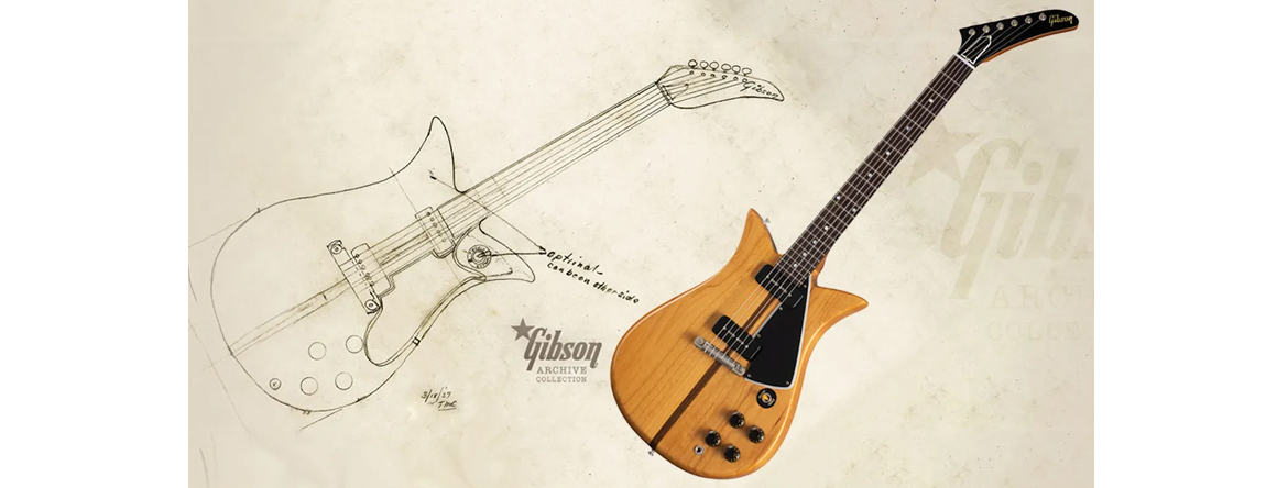 PRS сняла возражение против торговой марки Gibson Theodore, но спор продолжается за пределами суда-3